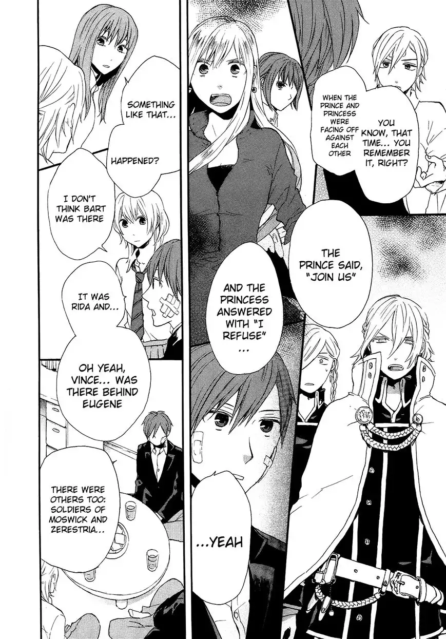 Bokura no Kiseki Chapter 23 12